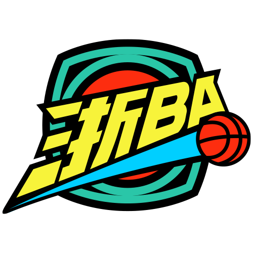 浙BA 余杭67-75萧山20260719