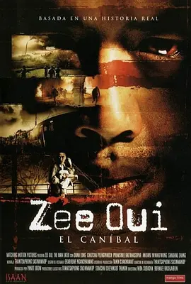 食人狂魔2004[电影解说]