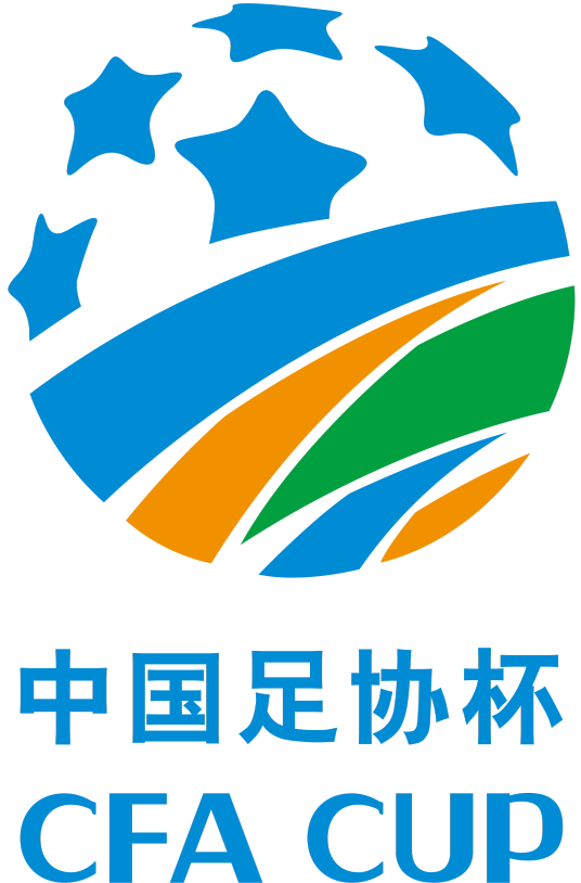 足协杯 山东泰山vs成都蓉城20250620