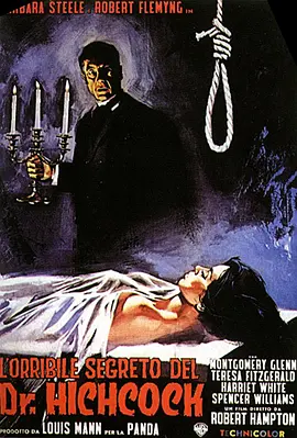 海考克医生的骇人秘密[电影解说]