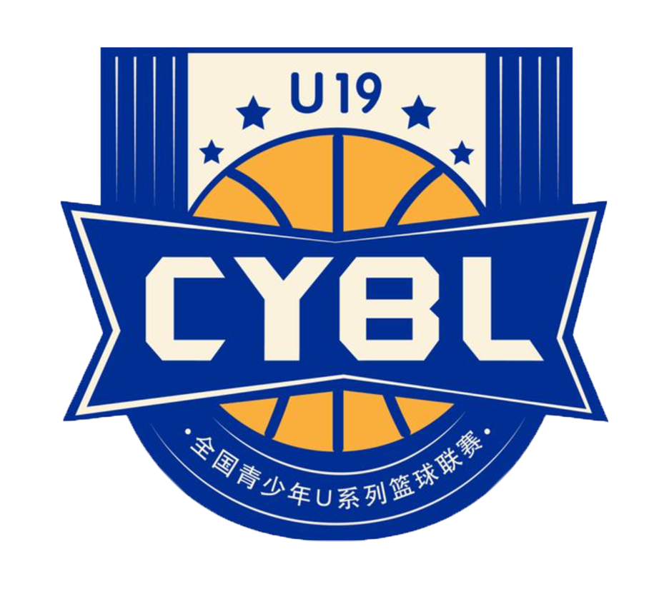 全国青年篮球联赛 天津荣钢99-85山东山高20260618