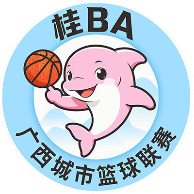 桂BA .防城港市.VS玉林市20260711